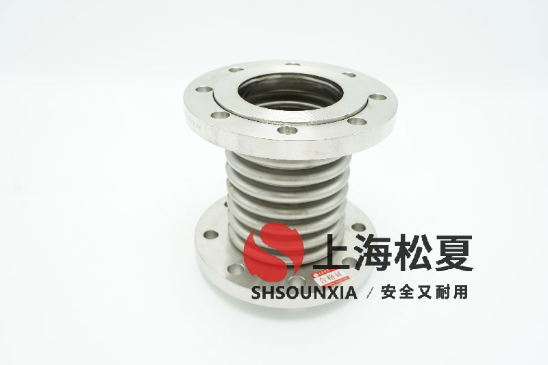 焊接金屬軟管應(yīng)用領(lǐng)域